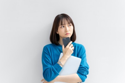 確認する